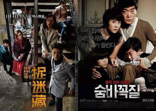 韩国电影排行榜前十名：值得一看10部韩国电影豆瓣排行榜