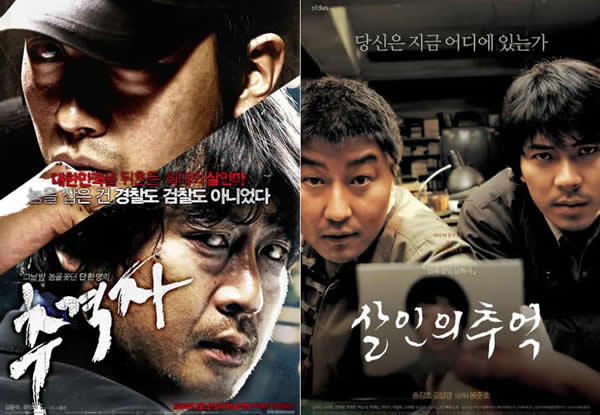 韩国大尺度电影未删减版 19禁电影限制级高分10部