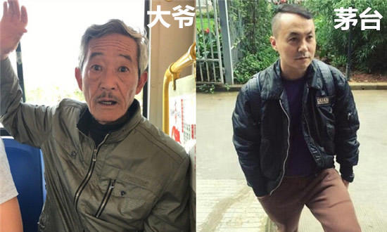 陈翔六点半陈翔是谁及演员表成员名单