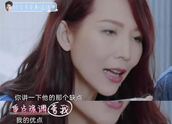 李克勤吐槽蔡少芬普通话 始末过程同时2人关系揭晓