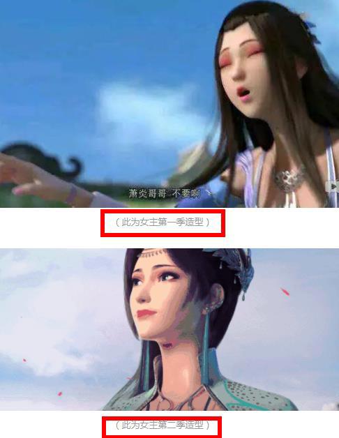 国产动漫排行榜2018：漫迷不容错过的10部动漫