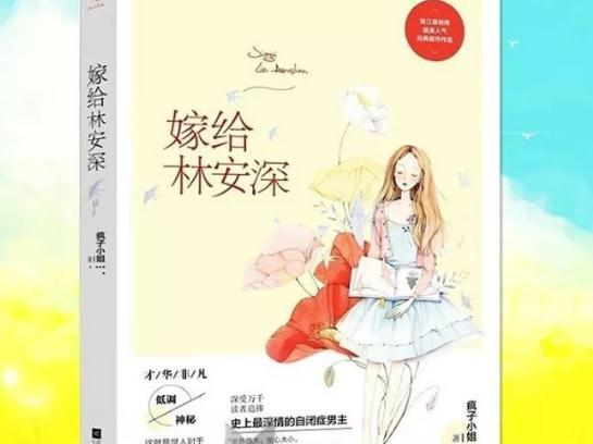 7本男主阴鸷狠戾占有欲强的现代言情小说