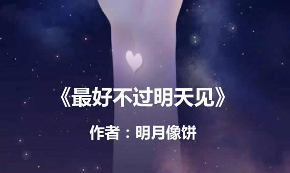 7本男主阴鸷狠戾占有欲强的现代言情小说