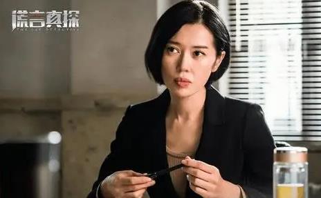 余男身高是多少 高挑身材演员余男个人简历