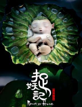 国产票房最高的电影：你看过几部