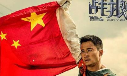 国产票房最高的电影：你看过几部