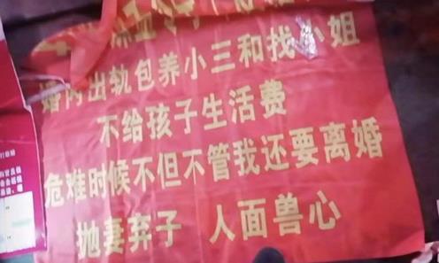 赵本山弟子出轨是怎么回事 赵本山哪个弟子出轨了