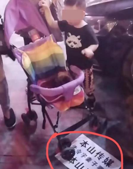 赵本山弟子出轨是怎么回事 赵本山哪个弟子出轨了