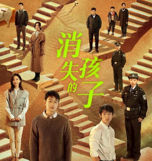 好看的十部悬疑剧，高分破案悬疑剧(拯救剧荒)