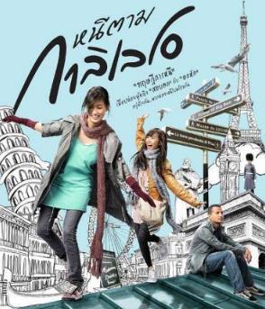 泰国经典电影排行榜前十名，泰迷们你看过吗？