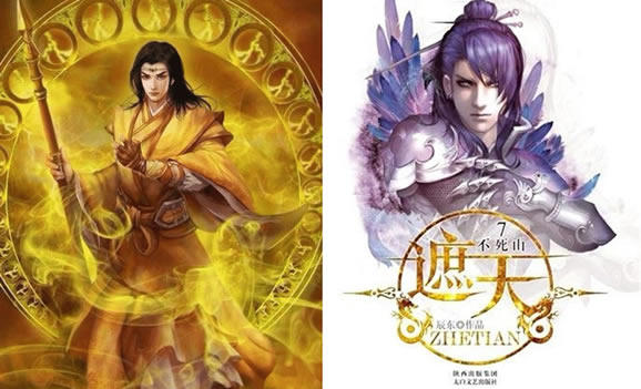 修仙小说排行榜前十名完结篇(2022书荒必看完结修真小说)