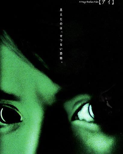 香港鬼片排行榜前十名：经典好看的香港鬼电影排行榜