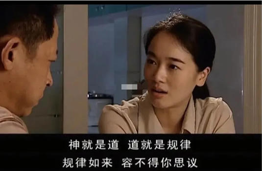 商战电视剧排行榜前十名(经商必看的10部电视剧)