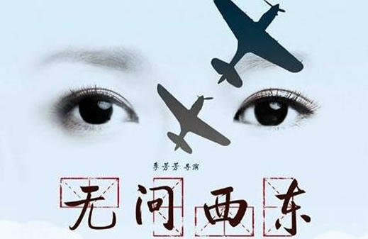 电影排行榜前十名2018:这十部电影你看过几部