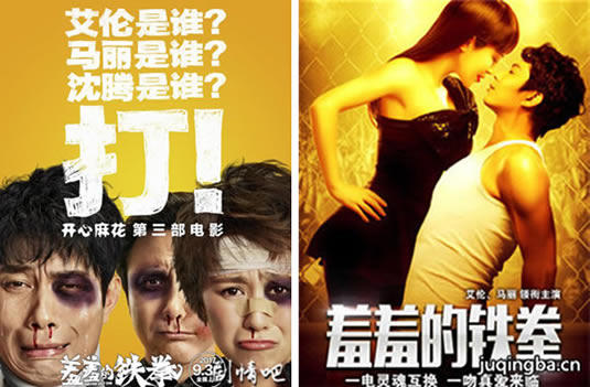 电影排行榜前十名2018：这十部电影你看过几部