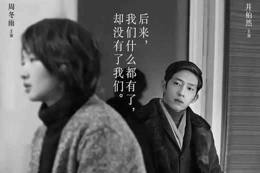 电影排行榜前十名2018:这十部电影你看过几部