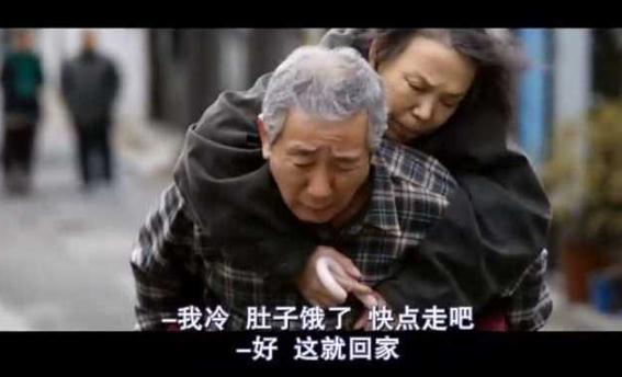 催泪电影排行榜前十名(从头哭到尾)