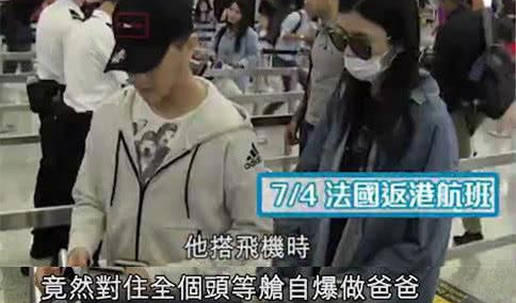 奚梦瑶个人资料简历:奚梦瑶被曝已怀孕几个月?