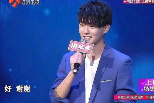 非诚勿扰最帅男嘉宾：李霖史上最帅身高1米81颜值好