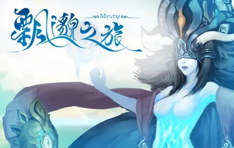 精选10部已完本修真小说