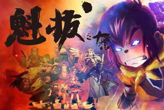 最新整理动漫电影排行榜:12部动漫电影2019