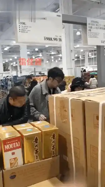 雷佳音罕见夫妇同框 力破童谣秒删传闻