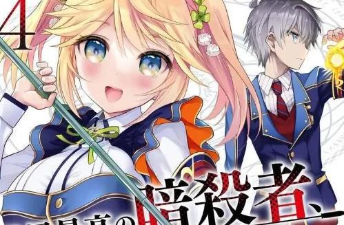 异世界番剧推荐动漫 异世界番剧排名前十已完结