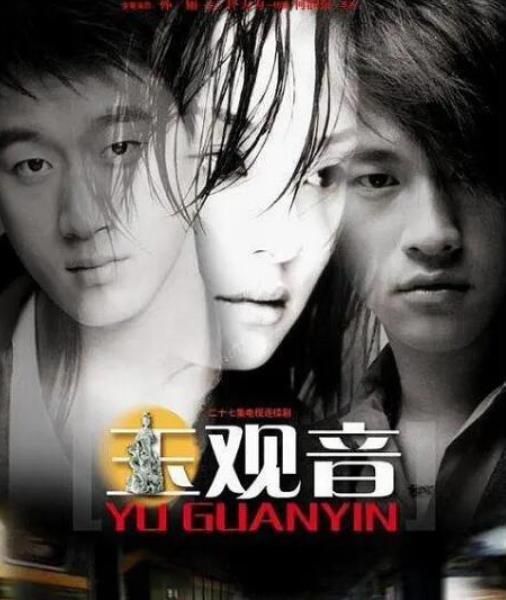 孙俪主演的5部经典剧 孙俪演比较火的电视剧推荐