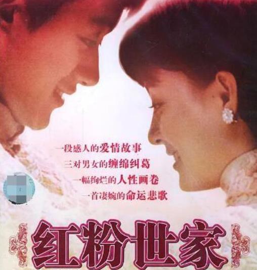 孙俪主演的5部经典剧 孙俪演比较火的电视剧推荐