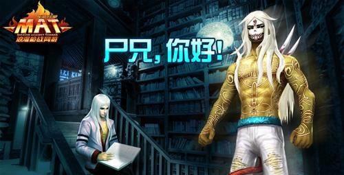丧尸小说排行榜20部:经典丧尸小说陪你2019