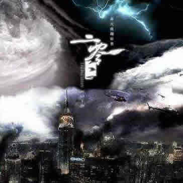 丧尸小说排行榜20部：经典丧尸小说陪你2019