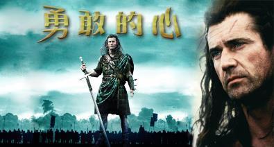 励志电影排行榜前十名：超励志超正能量超经典电影