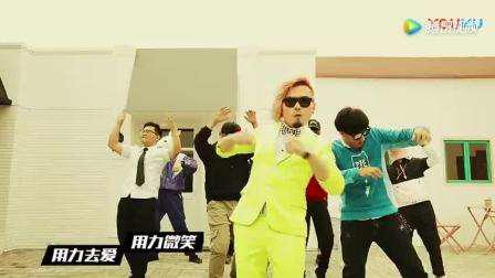 海草舞歌词：海草舞,海草舞歌词是什么意思