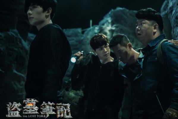 盗墓笔记大结局到底是什么,盗墓笔记结局张起灵回来了吗