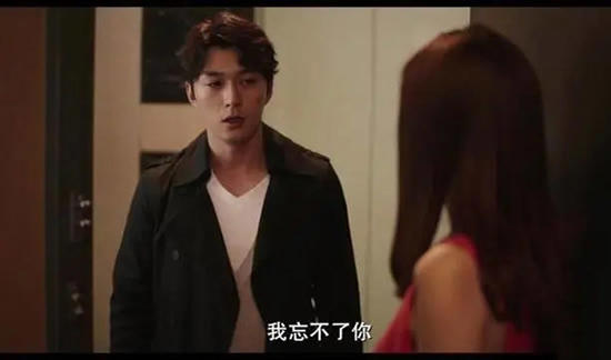 韩国电影聚会的目的剧情及剧照