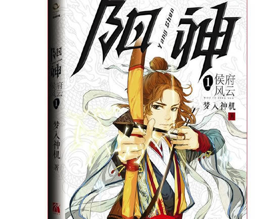 网络十大h书有哪些(十本网络言情神作)