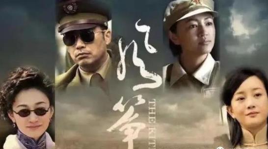 国内公认十部最好看谍战剧(优秀国产谍战电视剧)