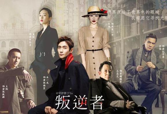 国内公认十部最好看谍战剧(优秀国产谍战电视剧)