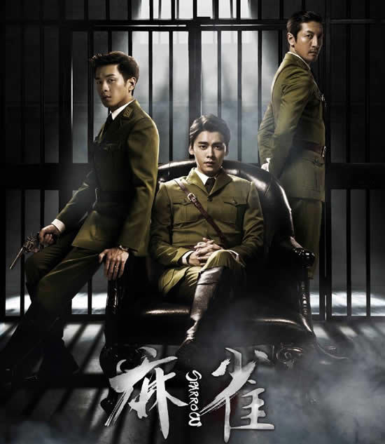 国内公认十部最好看谍战剧(优秀国产谍战电视剧)