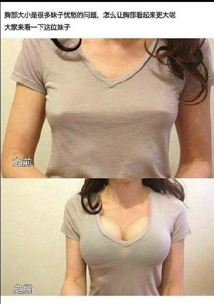 郭mini脱衣是怎么回事：斗鱼郭mini是谁及事件始末