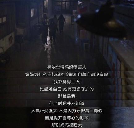 请回答1988被翻拍什么情况：这到底是怎么回事
