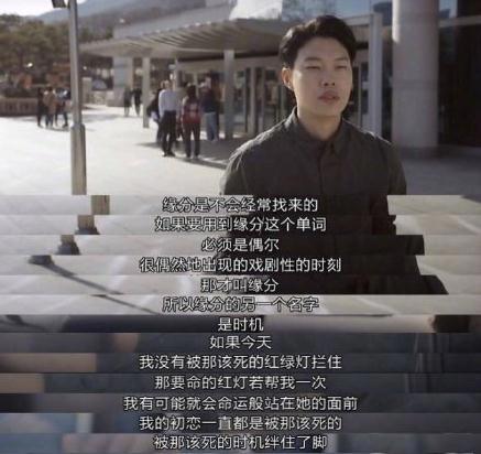 请回答1988被翻拍什么情况：这到底是怎么回事