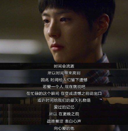 请回答1988被翻拍什么情况:这到底是怎么回事