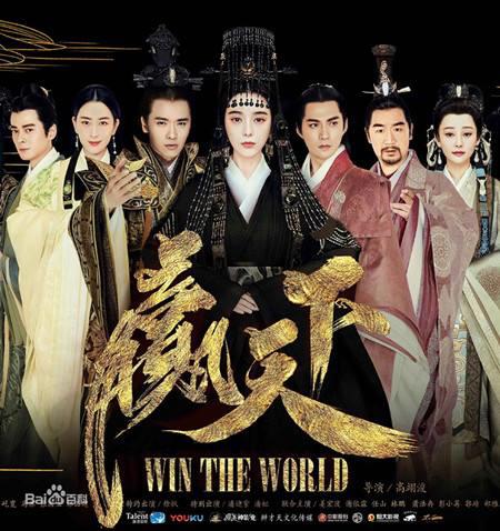 古装电视剧排行榜2018:十大古装剧如懿转正在热播