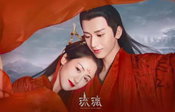 琉璃美人煞产生的结局如何,琉璃美人煞结局之中罗喉计都