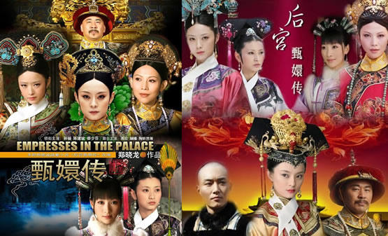 一生必看十大经典电视剧:宫廷心计《甄嬛传》情节扣人心弦