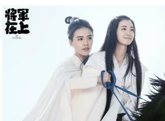 将军在上 电视剧：将军在上剧情介绍及剧照图片