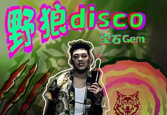 抖音最新神曲：推荐10首最近抖音很火的歌