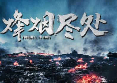 5本好看的冷门网络小说(骨灰级推荐)