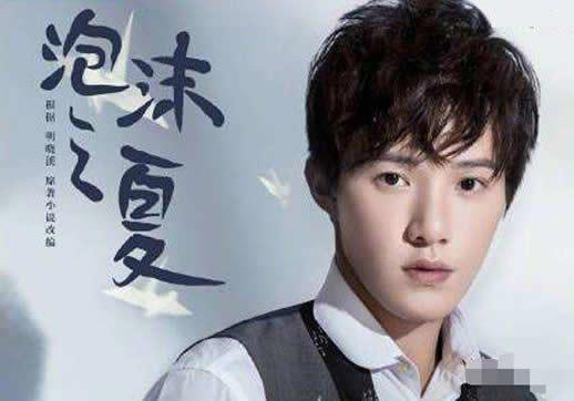 洛熙身世是什么:新泡沫之夏洛熙为什么被抛弃结局是什么